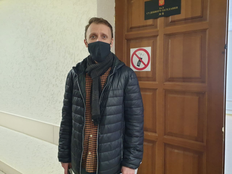 Суд не стал исключать главреда "Псковской губернии" Камалягина из реестра "иностранных агентов"