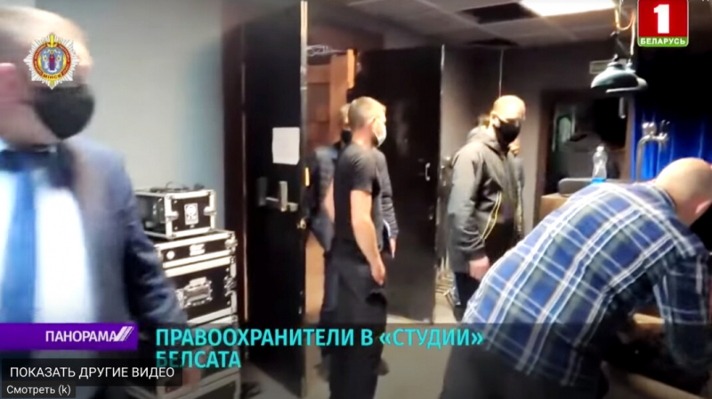 В Белоруссии задержали шестерых сотрудников независимого телеканала из-за &laquo;незаконного изготовления контента&raquo;