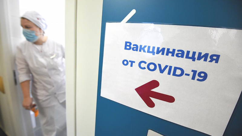 В Екатеринбурге будут выдавать бесплатные билеты в цирк за прививку от коронавируса