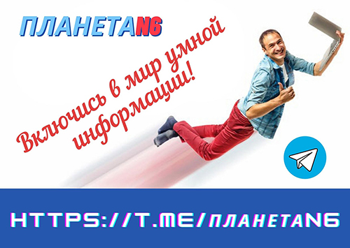 В глазах рачков нашли доказательства резкого оледенения Байкала в прошлом