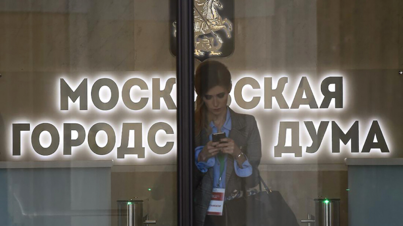 В Мосгордуме возмутились увеличением финансирования &laquo;хорды Ротенберга&raquo;, идущей над радиоактивным могильником