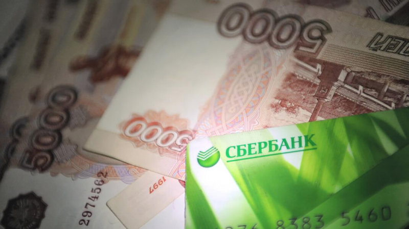 В Сбербанке рассказали о рекордном хищении 400 млн рублей со счёта клиента
