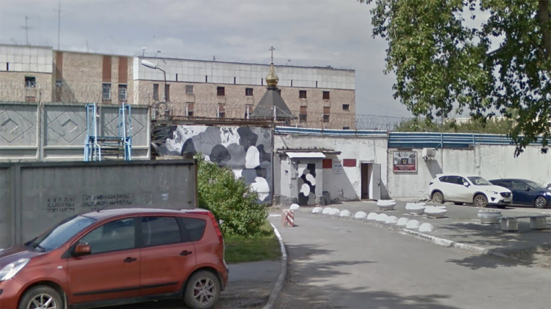 В спецприёмнике для арестованных в Екатеринбурге отказались принимать письма с именем Навального