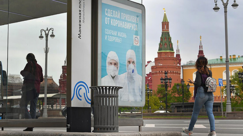 Вакцинация от COVID в Москве почти остановилась. На выработку коллективного иммунитета может уйти не один год