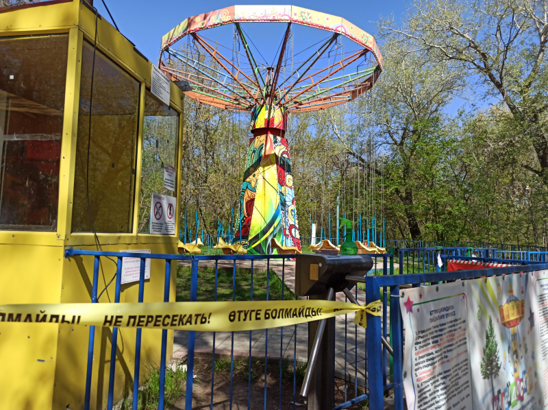 Восемь детей получили травмы на аттракционе в казахстанском Уральске