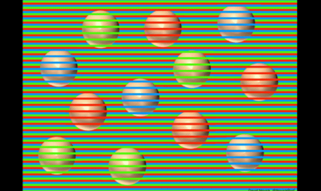 Все круги на этой картинке на самом деле одного цвета &ndash; бежевого 