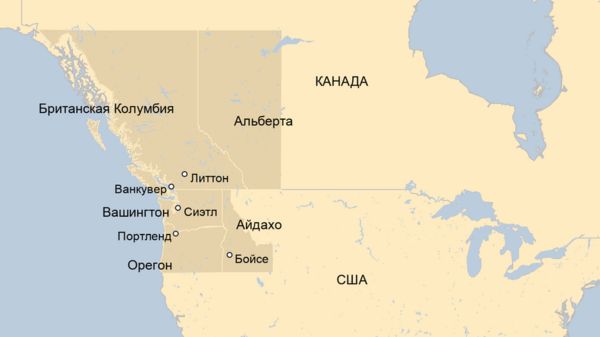 Небывалая жара в Канаде и на Северо-Западе США: температура превысила +46&deg;С, побив рекорд 80-летней давности