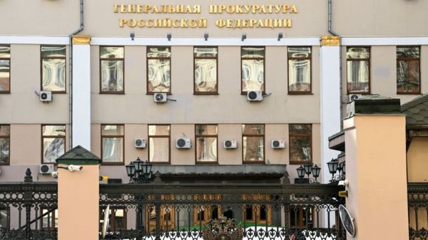"Бард-колледж" стал &ldquo;нежелательным&rdquo; в России вскоре после открытия вуза с Кудриным