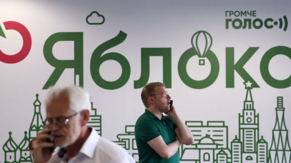 "Сообщество оппозиционеров с размытыми границами". Как доказывают связь бизнесмена-пастафарианца с "Открытой Россией"