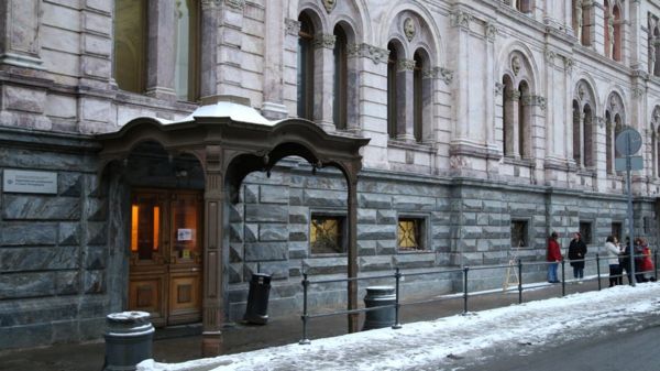 Европейский университет в Петербурге снова лишили лицензии