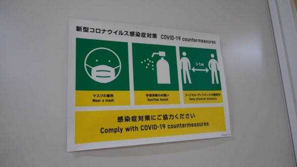 Полупустой стадион, маски и ежедневные ковид-тесты для спортсменов: как пройдет Олимпиада в Токио