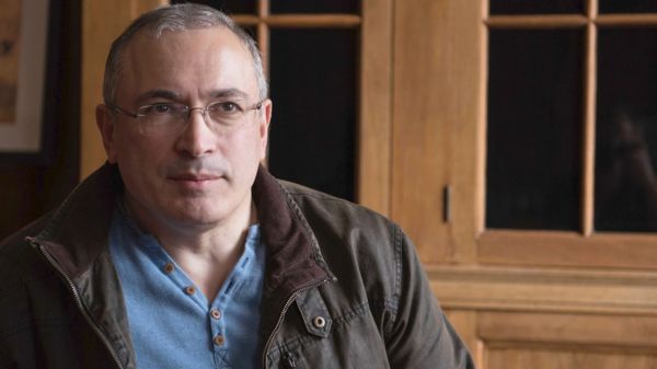 В России признали нежелательными "Фонд Ходорковского" и "Оксфордский российский фонд"