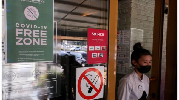 Коронавирус в России: число смертей в Москве бьет рекорд третий день подряд