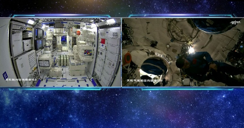 На китайской космической станции появился Wi-Fi