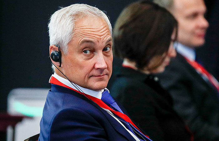 Белоусов отметил восстановление экономики РФ с опережением прогнозов