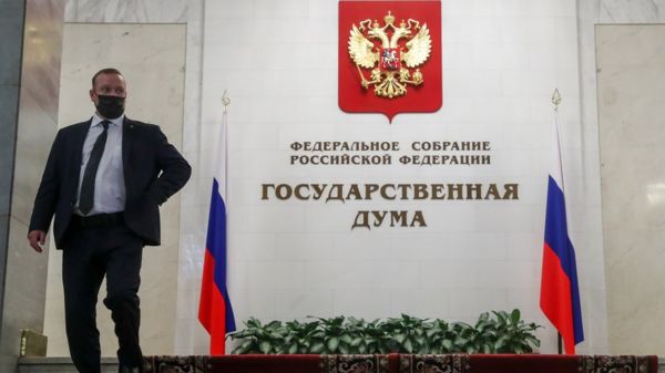 Дума ужесточила наказание за сотрудничество с нежелательными организациями