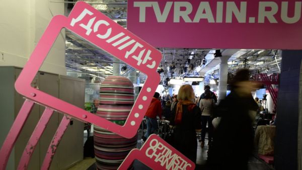 В Кремле обвинили телеканал "Дождь" в организации протестов