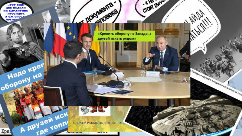 Детская библиотека в Новосибирске провела конкурс исторических мемов. Победили картинки с Путиным и танками