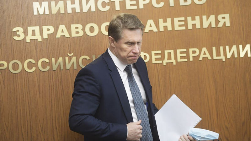 Глава Минздрава назвал фейки и &laquo;свободу нравов&raquo; причинами провала вакцинации