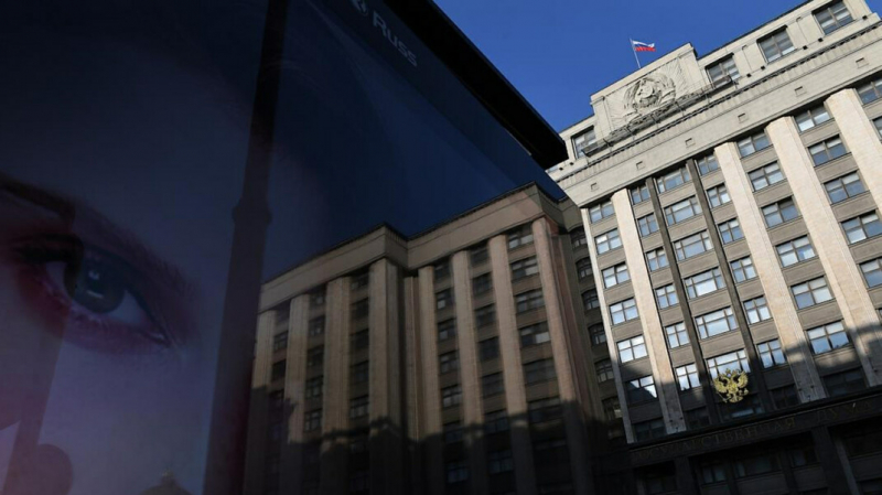 Комиссия Думы направила в «компетентные органы» данные о зарубежном финансировании «Медиазоны»