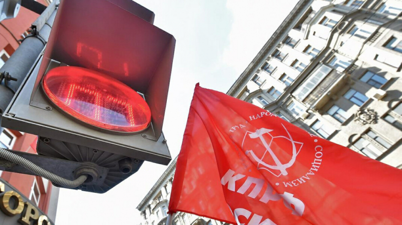 КПРФ хочет приравнять ДТП со смертельным исходом при проезде на красный свет к тяжким преступлениям