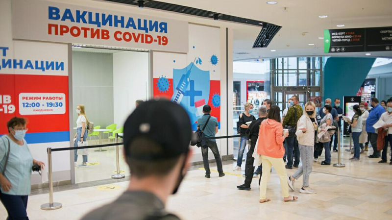 Медицинские траты России на борьбу с COVID-19 превысили триллион рублей