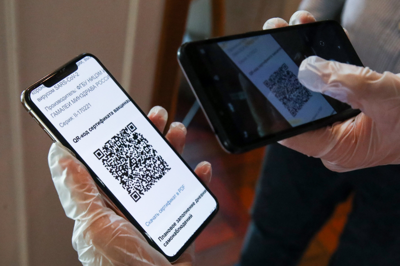Мошенничество в карантинной Москве: как работает рынок поддельных QR-кодов