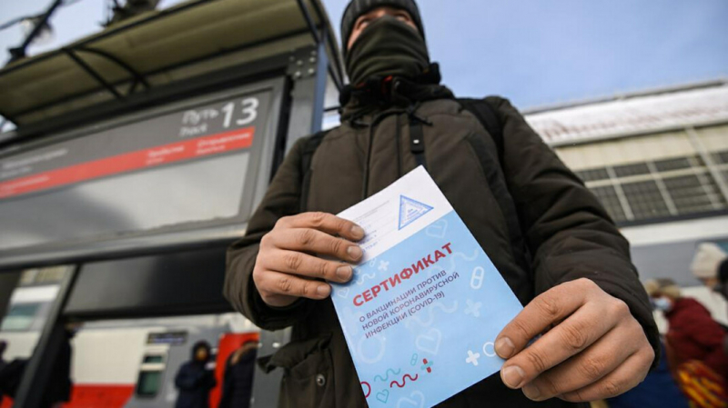 На чёрном рынке начали предлагать «лжевакцинацию» с занесением данных о прививке на «Госуслуги»