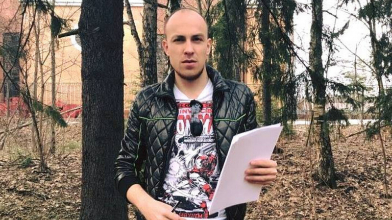 Организатора виртуального митинга против закона о просвещении оштрафовали за слово &laquo;х**&raquo; на &laquo;Яндекс.Картах&raquo;