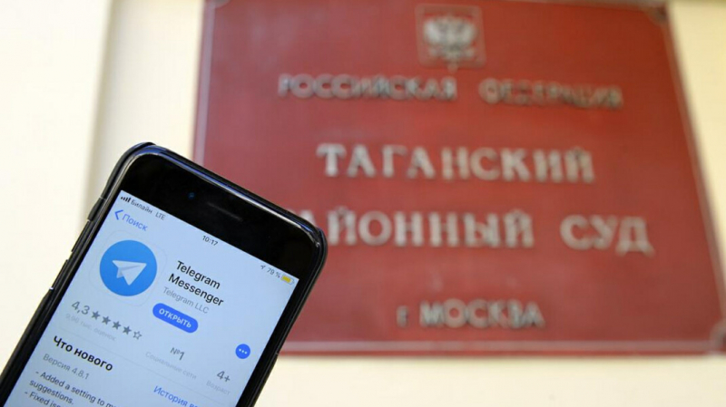 Суд оштрафовал Telegram и Facebook на 10 и 17 млн рублей за отказ удалять призывы на акции за Навального