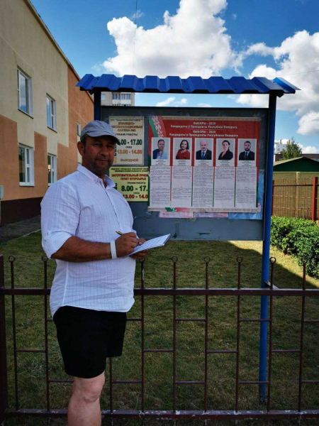 В Беларуси адвоката приговорили к трем годам колонии строгого режима за подножку милиционеру 