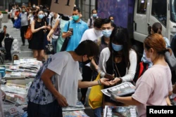 В Гонконге закрылась крупнейшая оппозиционная газета из-за давления китайских властей