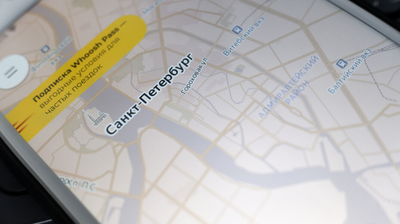 В Петербурге с улиц пропали электросамокаты. Их начали изымать силовики из-за уголовного дела