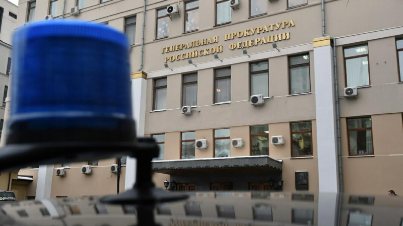 В России признали нежелательной деятельность благотворительного фонда Ходорковского