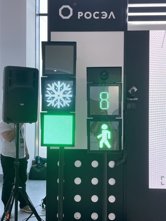 В России разработали светофор с функцией распознавания лиц и информирования о пробках