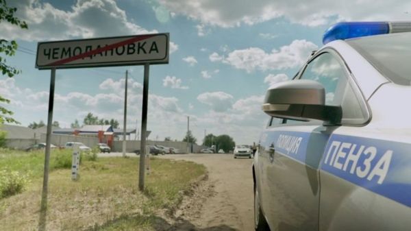 Обвиняемых по делу о драке в Чемодановке приговорили к срокам до 10 лет