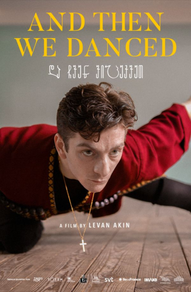 "А потом мы танцевали". Фильм о геях вызвал протесты в Грузии