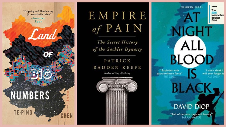 11 книг, которые Барак Обама советует прочитать этим летом