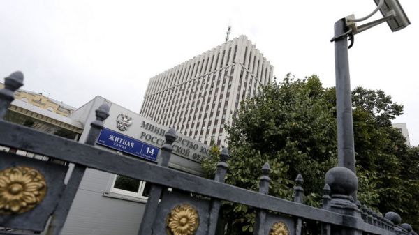 Издание The Insider включили в России в список иностранных агентов