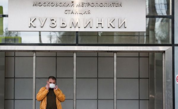 Дайджест: скандал с расизмом в Англии; что США делать с Кубой и Гаити?