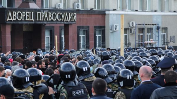 Митинговавшим против ковидных ограничений во Владикавказе дали от пяти до 5,5 лет колонии