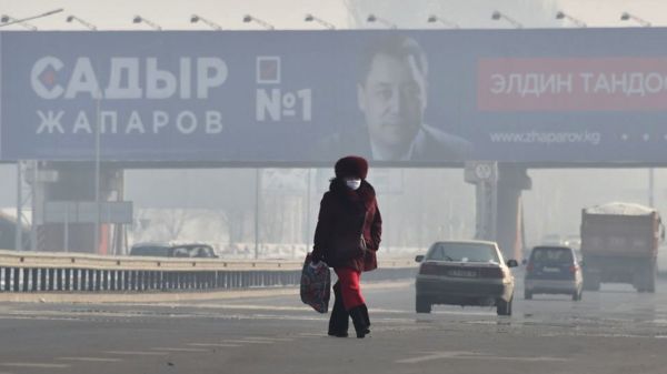 "На старые грабли"? Кыргызстан голосует за нового президента и прежнюю политическую систему