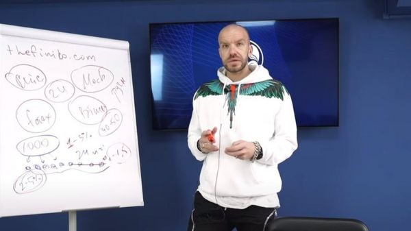 В Казани арестован создатель финансовой пирамиды Finiko. Этим летом она рухнула