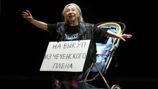 Глава СКР потребовал проверить спектакль в "Современнике". Из-за чего?