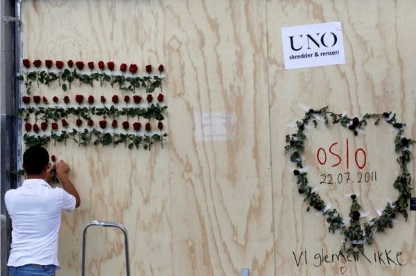 Дайджест: Украина и Польша осудили сделку США и Германии по "Северному потоку"