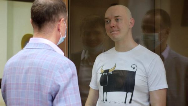 "Зачистка правового пространства". Суд не отменил меру пресечения экс-главе "Команды 29" Ивану Павлову