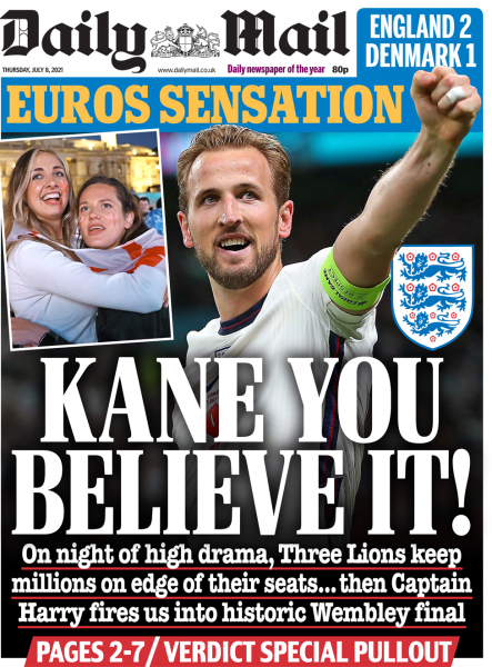 Дайджест: Англия ликует и готовится к финалу Евро-2020; ВОЗ предупреждает, что отменять карантин опасно