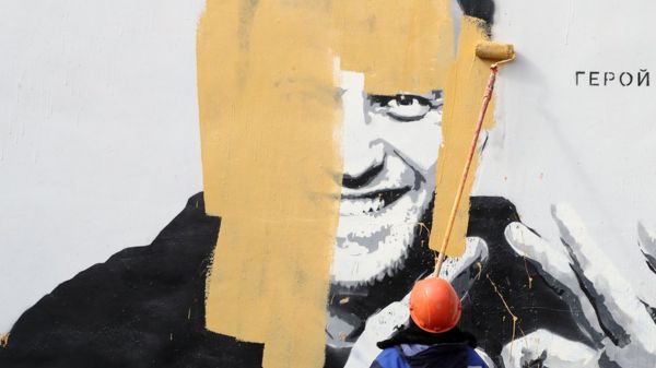 Роскомнадзор заблокировал сайт Алексея Навального