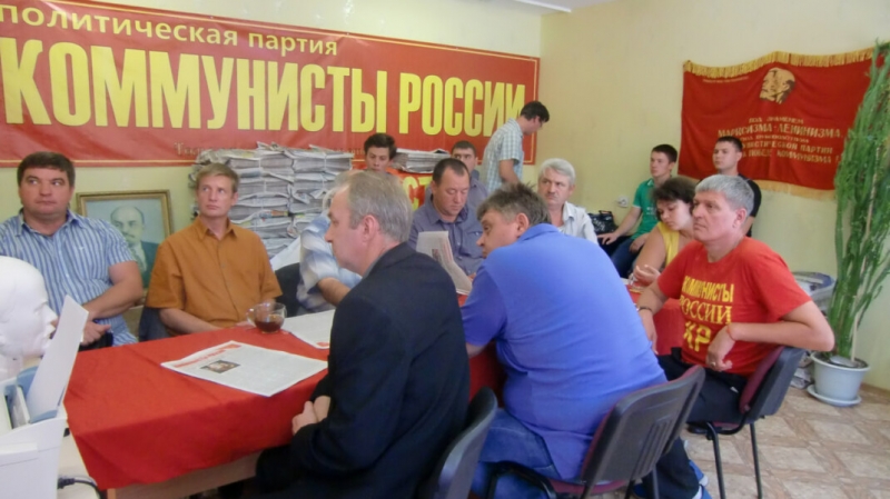 Безработные идут в Госдуму. У 61 кандидата от &laquo;Коммунистов России&raquo; нет работы, банковских счетов и имущества