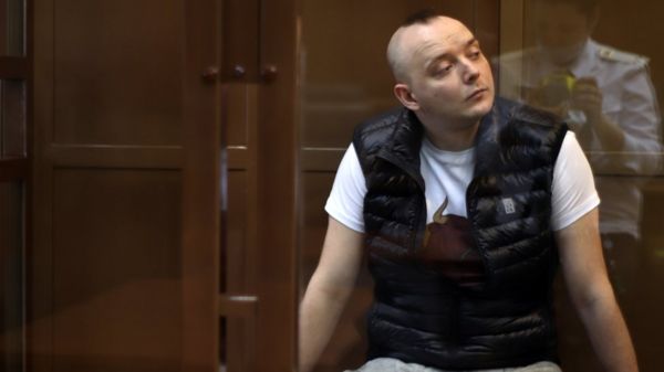 "Ведомости" удалили колонку журналиста Ивана Сафронова о "конвейере дел" по госизмене